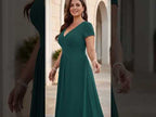nt548-v2 Emerald Green
